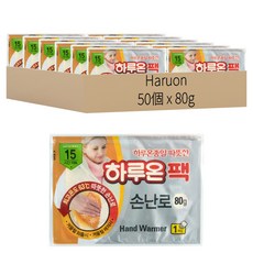 Haruon 暖暖包 80g, 50個