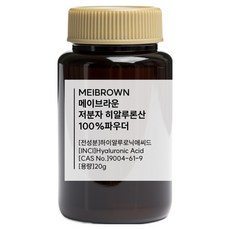 MEIBROWN 玻尿酸 100% 粉末 20g, 1個, 無香