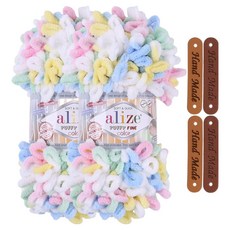 Alizee 手指編織 Puppy Pine 編織線 2入 標籤 4入, 5949 糖果mix(編織線), 1個