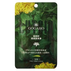 固得好 GOGAHO 透適葉黃素 530mg, 1個, 30顆