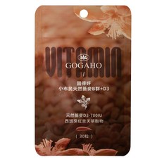 固得好 GOGAHO 小市民天然蕎麥B群+D3 600mg, 1個, 30顆