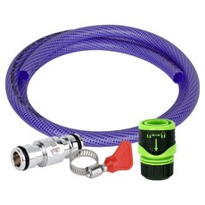 YNET 延長用防纏繞水管4件組 2m, 單一顏色, 1套