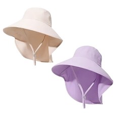Mfini 遮陽寬簷帽 2件組, 米色, 紫色