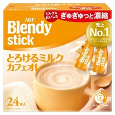 AGF Blendy 濃郁奶香咖啡歐蕾風味即溶飲品, 8.9g, 24條, 1盒