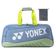 YONEX BA02531WEX 2層錦標賽球袋 25 Expert 系列, SMOKE BLUE, 1個