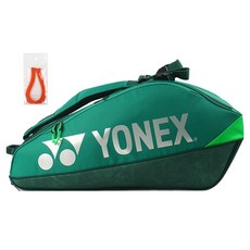 YONEX BA92426EX 雙層專業球拍袋 AEROSPACE 99 版, 深綠色, 1個