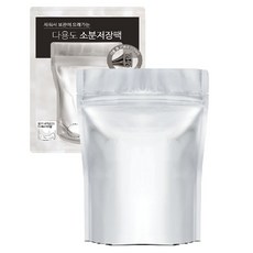 요리를그리다 다용도 알루미늄 은박 소분 저장팩 15 x 22 cm 600g, 50개, 1개입, 중(M)