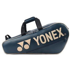 YONEX 3層錦標賽球袋 259BT001U, DARK TURQUOISE, 1個