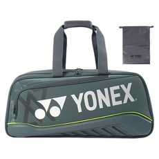 YONEX BA02531VEX 2層錦標賽包 紀凱峰聯名款, 1個, STEEL GREEN