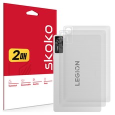 스코코 무광 후면 + 렌즈 커버 보호필름 2p 세트, 혼합색상, 1세트