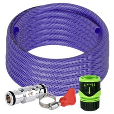 YNET 延長用防纏繞水管10m 4件組, 單一顏色, 1套