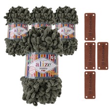 Alizee 手指編織 Puppy Pine 毛線 4入 + 寬版標籤 4入, 3 卡其色, 1個