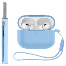 테이아 애플 Airpods pro3 전용 3in1 클리닝펜 + 실리콘 케이스 + 스트랩 세트, 스카이블루, 1세트
