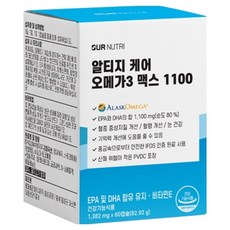 OUR NUTRI rTG Care Omega-3 Max 1100 82.92g, 60錠, 1個