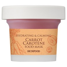 스킨푸드 캐롯 카로틴 푸드마스크 120g, 1개, 1개입