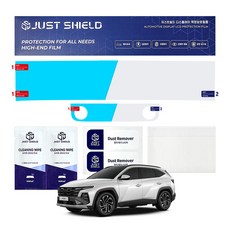 저스트쉴드 차량용 네비게이션 디스플레이 지문방지 초고투명 매트 AG 보호필름, 1개, 투싼NX4
