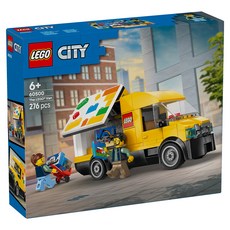 LEGO 城市系列 樂高 貨車 The LEGO Van 60500, 混和顏色, 1個
