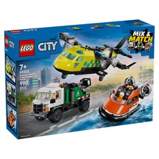 LEGO 城市系列 飛機 作業車和氣墊船混搭套裝 Airplane Service Truck & Hovercraft Rem 60505, 混和顏色, 1個