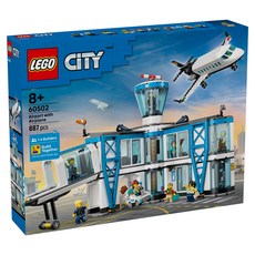 LEGO 城市系列 機場與飛機 Airport with Airplane 60502, 混和顏色, 1個
