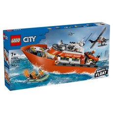 LEGO 城市系列 海岸巡防隊救援船和直升機 Coast Guard Rescue Boat & Helicopter 60504, 混和顏色, 1個