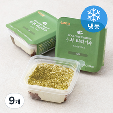 GANSIK 두부 티라미수 녹차 (냉동), 90g, 9개