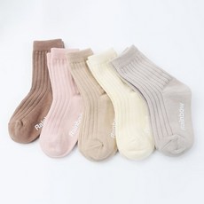 GN 兒童奶茶色羅紋襪5雙組