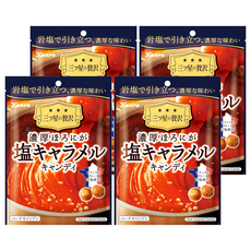 Kanro 甘樂 濃厚鹽味焦糖牛奶糖 岩鹽 硬糖, 66.3g, 4袋