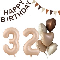 Maket Gamseong 奶油與棕色生日氣球套組 32, 焦糖, 1套