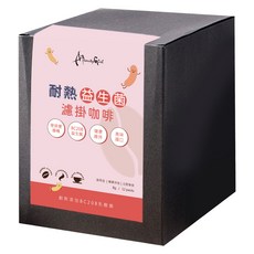 A Beauty Girl 巴西醇品益生菌濾掛咖啡 12包, 8g, 1組, 黑色
