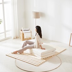아틸라트 라텍스 3단 접이식 매트리스, 멜란지아이보리, 7cm
