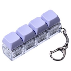 구스페리 LED 파스텔 키보드 키캡 키링 4구, 라일락, 1개