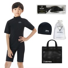 zetessport 兒童生存游泳連身泳衣1664 + 泳鏡 + 泳帽 + 游泳包 + 收納袋 全套組合