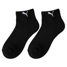 PUMA NOS 素色跳豹竹炭短襪 BB128501, 黑色, 1套