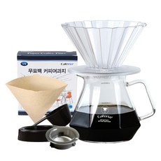 카페리아 오리가미 투웨이 다이아몬드 커피 핸드드립 세트 V형, 1세트, 5종, 600ml 1세트, 5종, 600ml