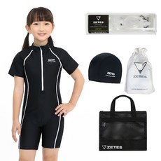 zetessport 兒童生存游泳連身泳衣 2461 + 泳鏡 + 泳帽 + 泳袋 + 收納袋 全套組合