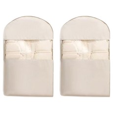 Habibi 節省空間型壓縮衣架衣物防塵套 短版 燕麥色, 2個, 1入