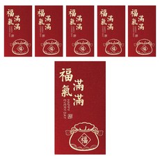 小麥購物 通用款創意紅包袋 福氣滿滿 CNY060, 6個裝