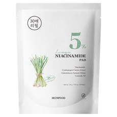 스킨푸드 레몬그라스 나이아신아마이드 5% 패드 리필 135g, 1개, 30매입