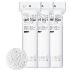 소낙소낙 부드럽고 보풀적은 프리미엄 순면원형 무형광 화장솜 180gsm, 3개, 120개입