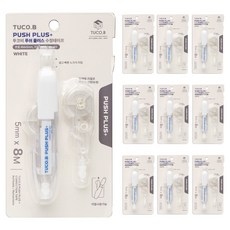 TUCO.B 按壓式Plus修正帶 + 替換帶組合, 白色, 10套