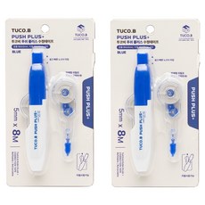TUCO.B 按壓式Plus修正帶 + 替換帶組合, 藍色, 2套