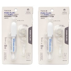 투코비 푸쉬 플러스 수정테이프 + 리필 세트, 화이트, 2세트