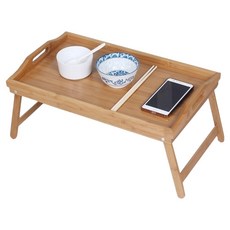 CM ONE 實用折疊式客廳臥室桌, 米色