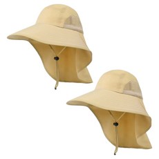 엠피니 햇빛가리개 낚시 등산 모자 2p, 베이지