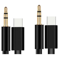 리버폭스 차량용 C TO AUX 3.5mm 타입 오디오 케이블 블랙 1m, 2개