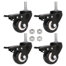 EMPIRE 低噪音聚氨酯腳輪 H BOLTIX50 M10 輪子 煞車, 4個