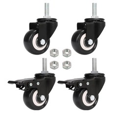 EMPIRE 低噪音聚氨酯腳輪 I BOLTIX50 M10 輪子 2種 x 2入 組 MIX混合, 1套