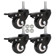 EMPIRE 低噪音聚氨酯腳輪 N BOLTIX70 M12 輪子 煞車, 4個