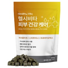 헬시비타 강아지 피부 건강 케어 영양제, 1개, 피부/피모, 180정 1개, 피부/피모, 180정