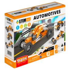 Engino 安捷積木 STH21 英雄系列 汽車積木, 橘色, 1個